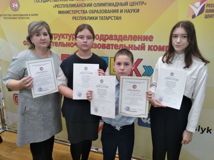 Азнакаевские школьники продемонстрировали хорошие знания по татарскому языку