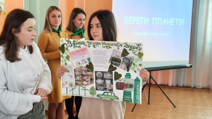 Школьники поселка Актюбинский вносят свой вклад в сохранение экологии