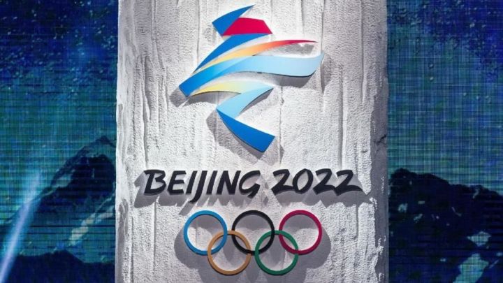 50 спортсменов Приволжского федерального округа принимают участие в Олимпийских играх в Пекине
