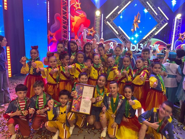 Юные таланты Азнакаево стали лауреатами в фестивале «Созвездие-Йолдызлык»
