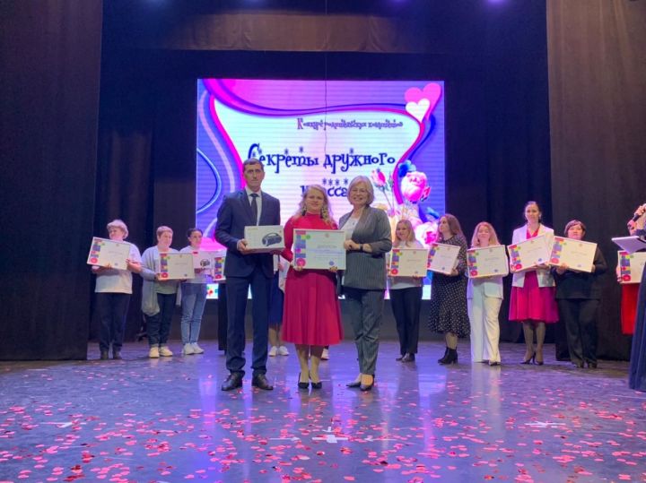 Азнакаевцы достойно выступили на республиканском конкурсе "Секреты дружного класса"