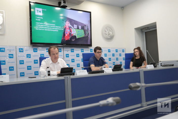 «Поющий» автобус радио «Китап» может приехать в районы Татарстана по заявкам жителей