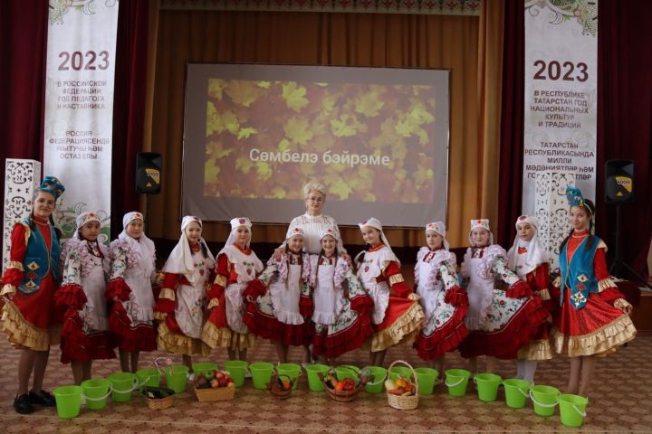 В Азнакаевской гимназии прошел национальный праздник урожая – «Сөмбелә»