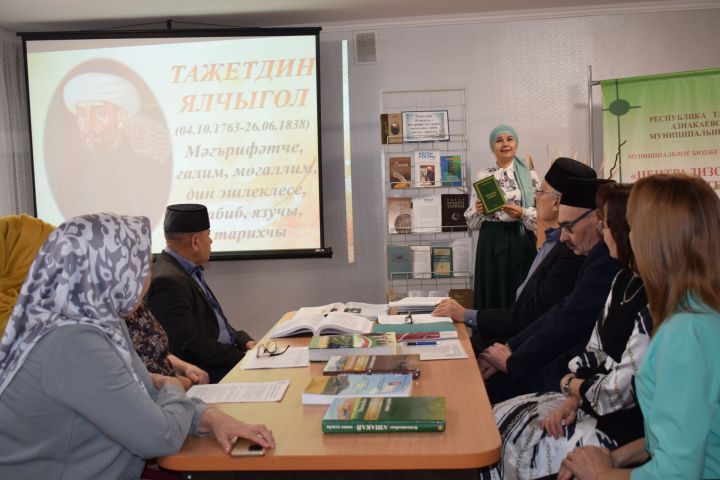 Ялчыгол мирасы Азнакай белән Сарманны берләштерде