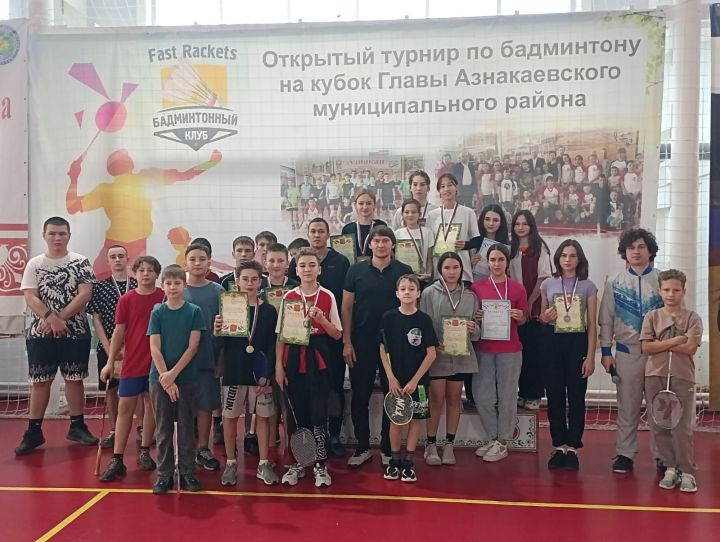 Азнакайда бадминтон буенча район турниры үтте