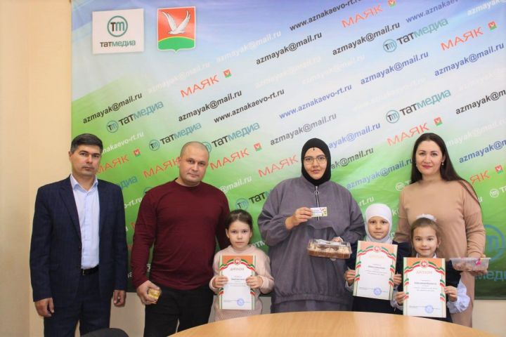 Подведение итогов конкурса «Всех важней на свете Мама»