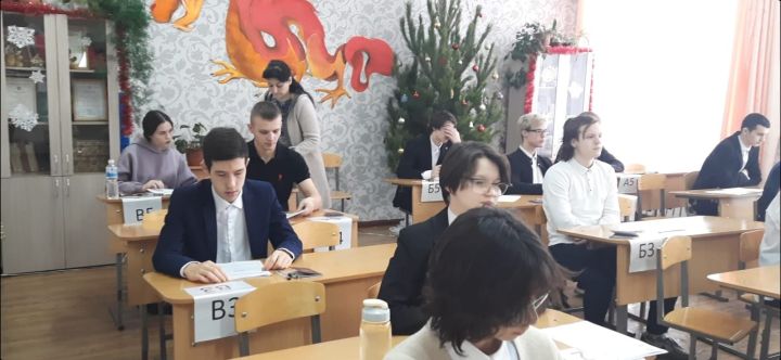 Азнакай укучылары математика буенча имтихан тапшырып карады