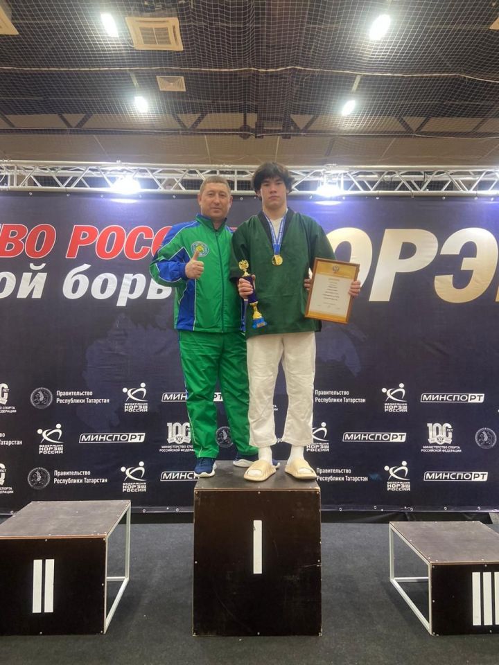 Азнакаевец стал трехкратным чемпионом России по поясной борьбе
