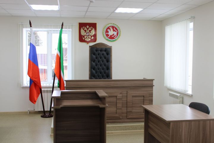 Жители Азнакаево могут записаться на судебные участки мировых судей через Госуслуги республики