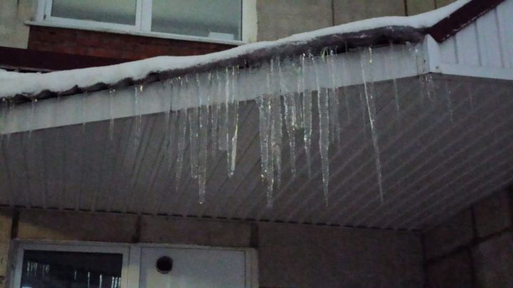 Азнакаевцев призываем быть максимально внимательными!