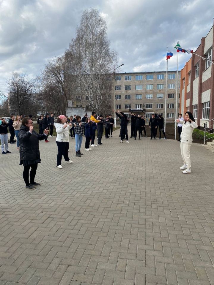 Азнакаевские студенты присоединились к Всемирному дню здоровья