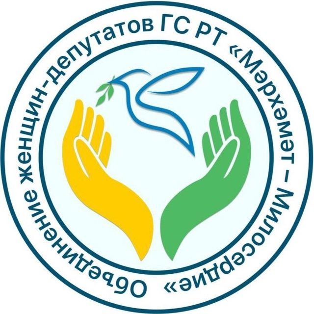 Азнакайның күренекле хатын-кызларын барлыйлар
