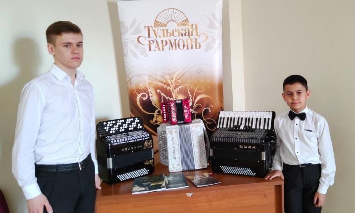 Юные баянисты Азнакаево успешно выступили на международном конкурсе-фестивале «Феерия аккордеона»