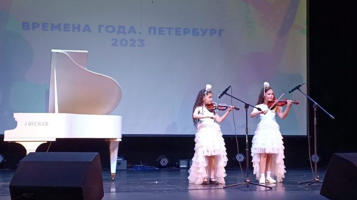 Азнакаевские учащиеся - победители международного фестиваля «Салют талантов»