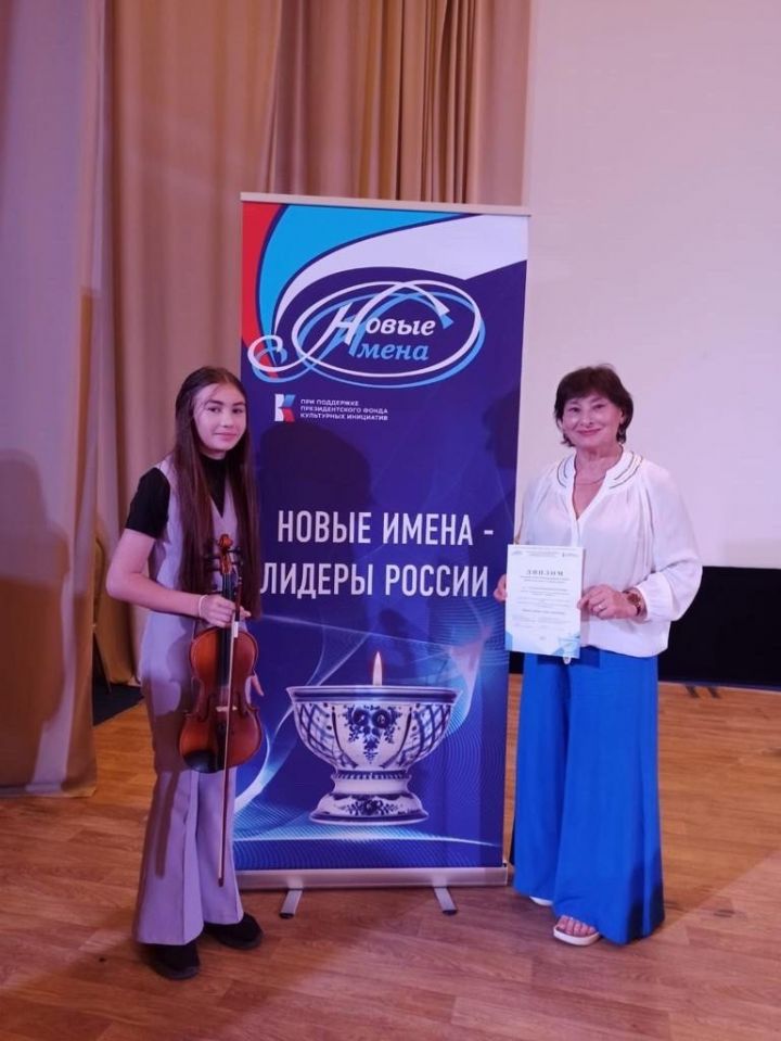 Юные таланты Азнакаево стали участниками Творческой школы в Суздале