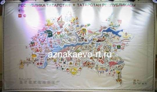 Азнакаевцы приняли участие в создании вышитой карты Татарстана