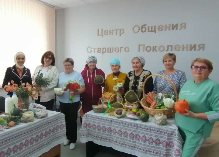 В Азнакаевском центре общения старшего поколения  - осенняя ярмарка
