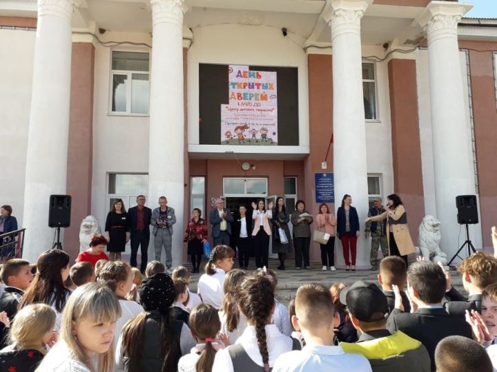 Азнакаевский Центр детского творчества распахнул свои двери!