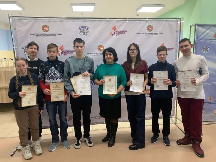 Азнакайның яшь физиклары җиңү белән кайттылар