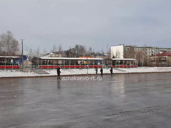 Каток в городском парке имени Р. Ишкаева, график работы