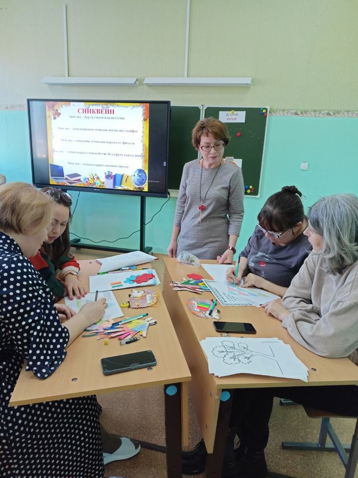 22 февраля на базе Азнакаевской школы №1 проведен муниципальный этап Всероссийского конкурса учителей родных языков