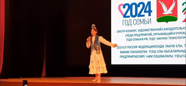 В Азнакаево идет смотр-конкурс художественной самодеятельности