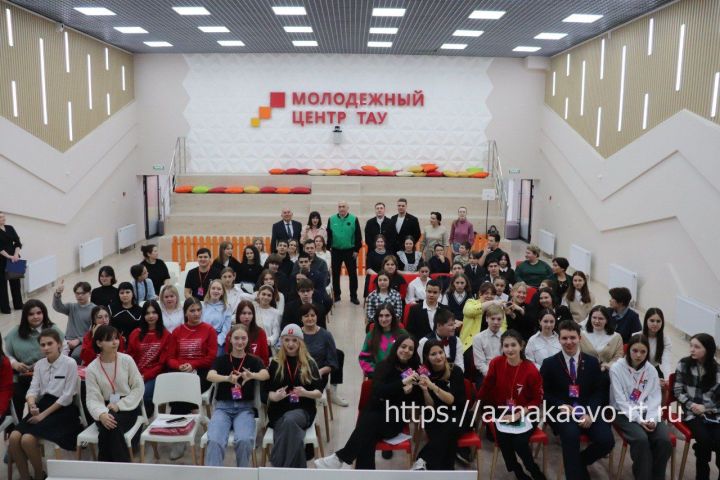 Азнакайда «Беренчеләр» берләште