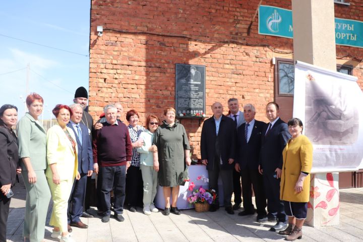 Азнакай районында Нилов Степан Сергеевичның 100 яше тулу уңаеннан  истәлек тактасын ачу тантанасы узды