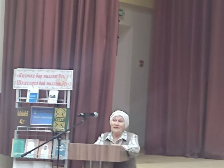 Азнакайда Ризаэддин Фәхретдингә багышланган фәнни-гамәли конференция узды