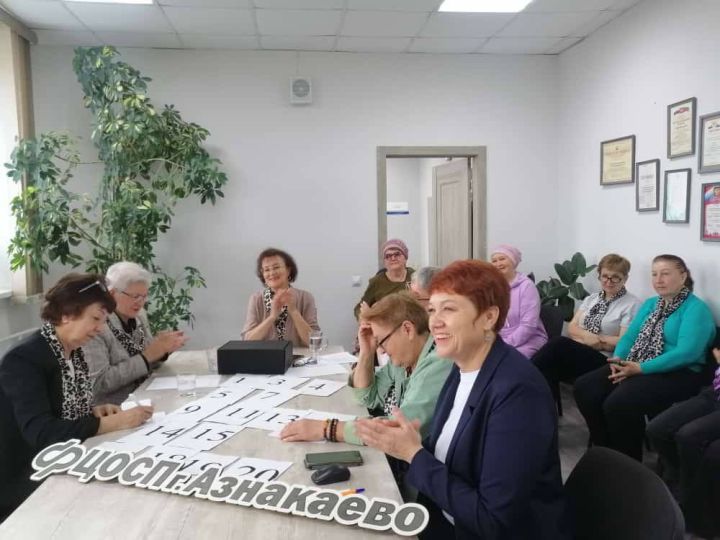 25 апреля в Центре общения старшего поколения города Азнакаево прошло состязание «Эрудит»