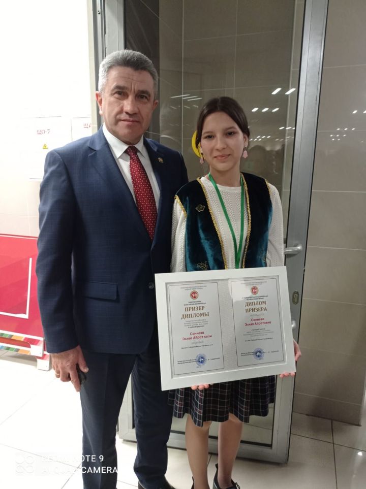 Азнакай укучылары татар теле буенча Халыкара олимпиада  призерлары булдылар