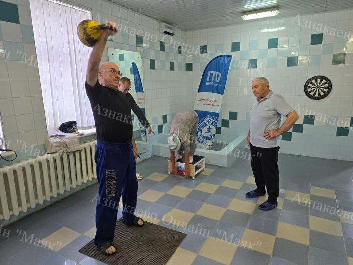 Азнакай пенсионерлары спорт ярышларына әзер