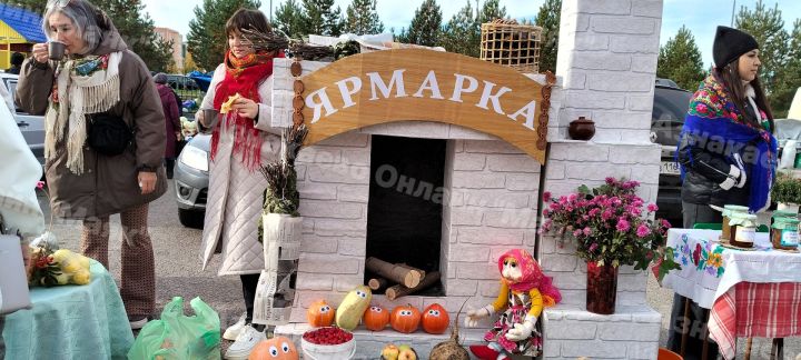 Азнакайда Халыкара укытучылар көненә багышланган ярминкә узды