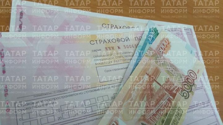 ОСАГО кирәк булмаганда: Татарстан машина йөртүчеләре өчен искәрмәләр