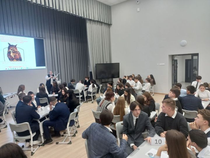 Азнакаевские школьники блеснули интеллектом в игре «Что? Где? Когда?»