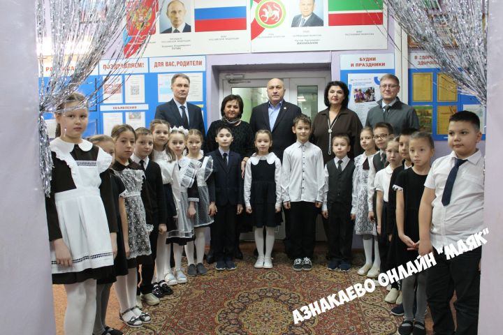 Азнакайда җитәкчеләр һәм мәктәп укучылары намуслылык кыйммәтләре турында фикер алыштылар
