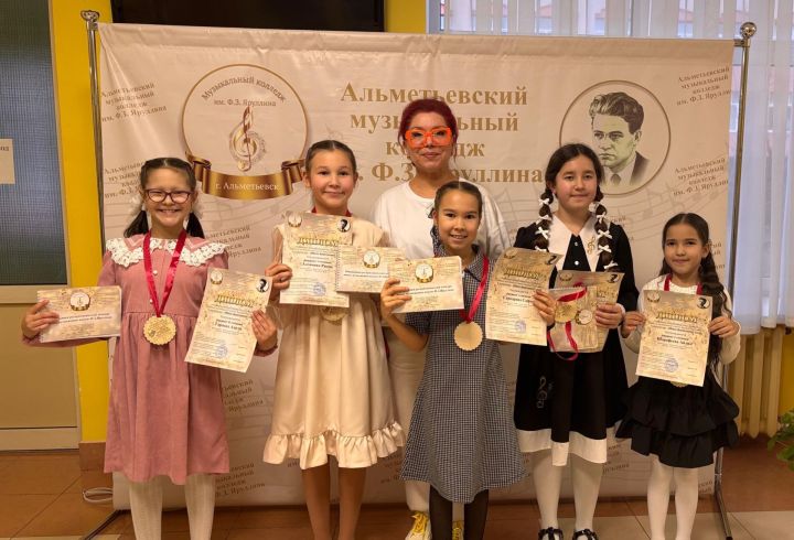 Ученики Азнакаевской ДШИ завоевали 23 награды на конкурсе им. Яруллина