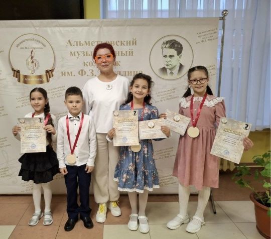 Ученики Азнакаевской ДШИ завоевали 23 награды на конкурсе им. Яруллина