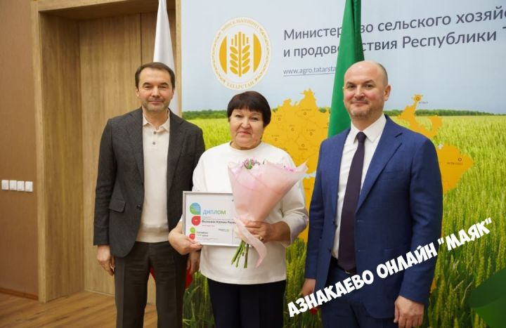 “Маяк” газетасы журналисты республикакүләм бәйгедә җиңү яулады