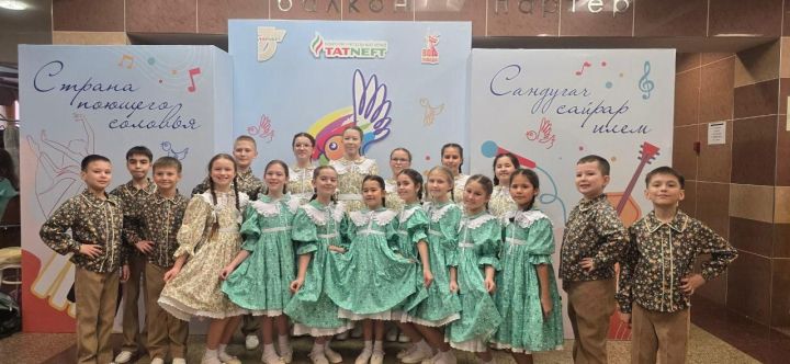Вокальные ансамбли Азнакаево на фестивале «Страна поющего соловья» в Альметьевске