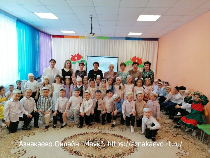 Азнакай шагыйрәләре балалар бакчасында Туган тел бәйрәмендә катнашты