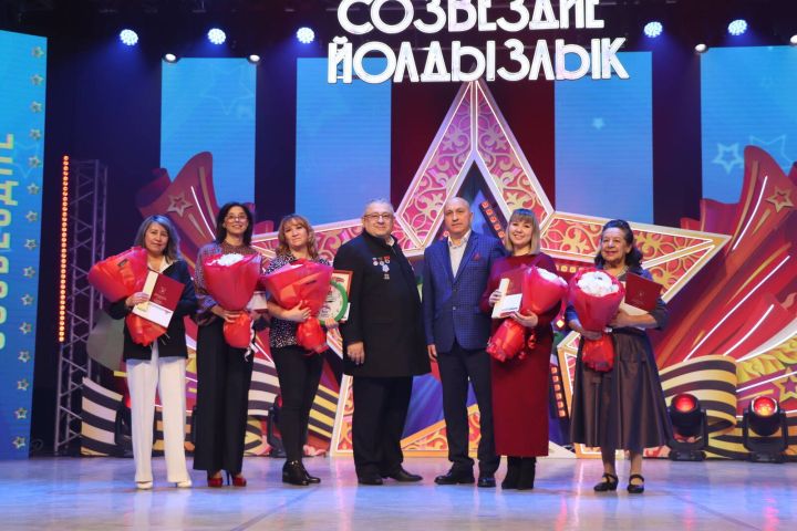 Азнакайда «Созвездие — Йолдызлык» фестивале старт алды