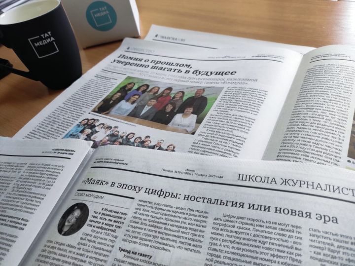 «Маяк» в эпоху цифры: ностальгия или новая эра