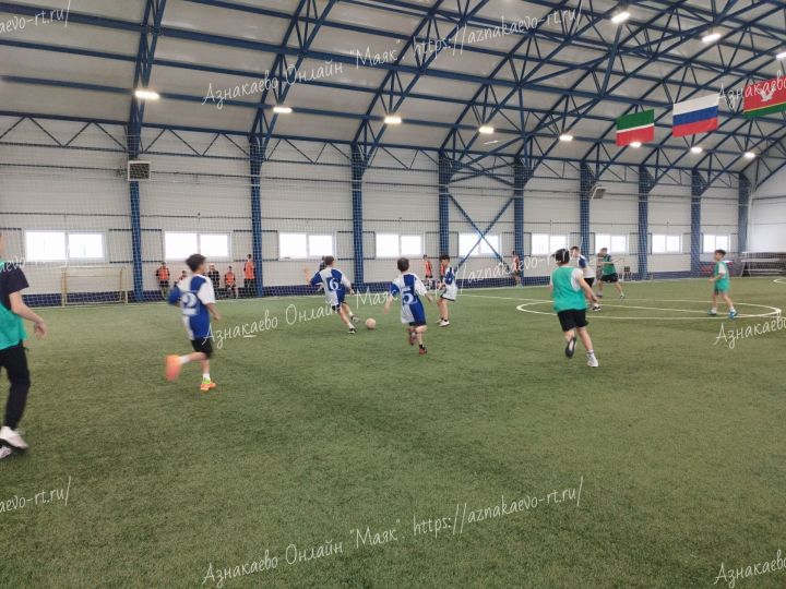 Юные футболисты Азнакаевского района сразились за звание лучших