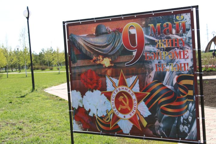 Как отдыхаем в мае 2025: полный график выходных и переносов