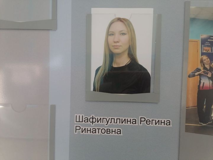 Ледовое шоу «Ночь в музее»