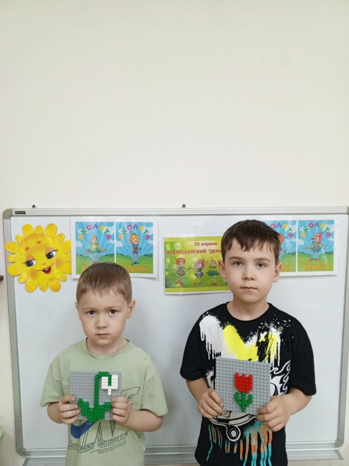 25 апреля 2025 года в России объявлен Всероссийский «День Эколят»