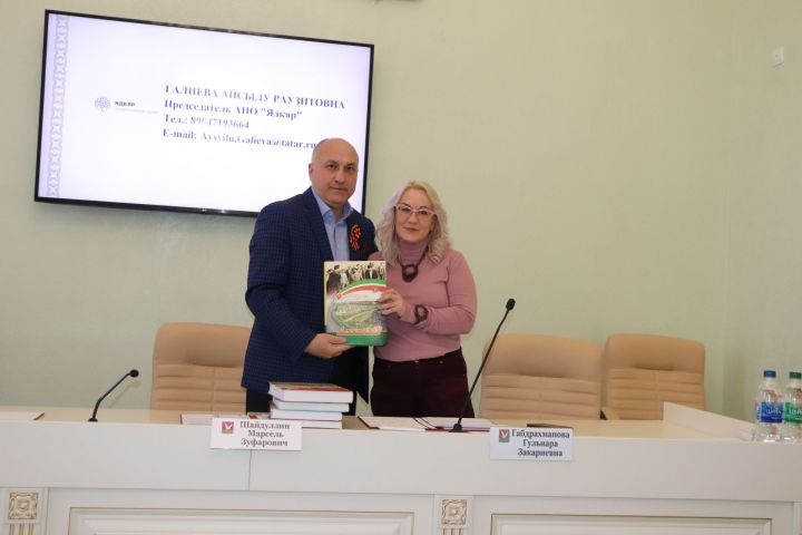 В Азнакаево состоялся важный разговор о сохранении истории семьи