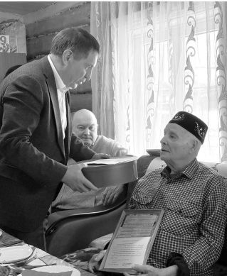 Президенттан хат