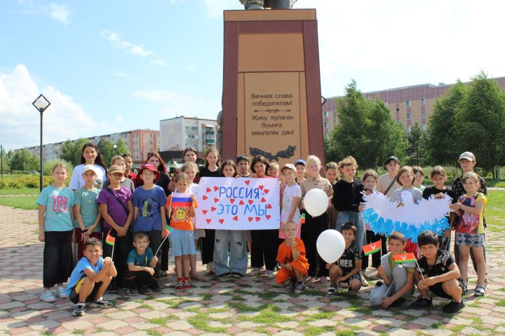 «Россия – это мы!»: В Парке Победы прошло патриотическое мероприятие для детей